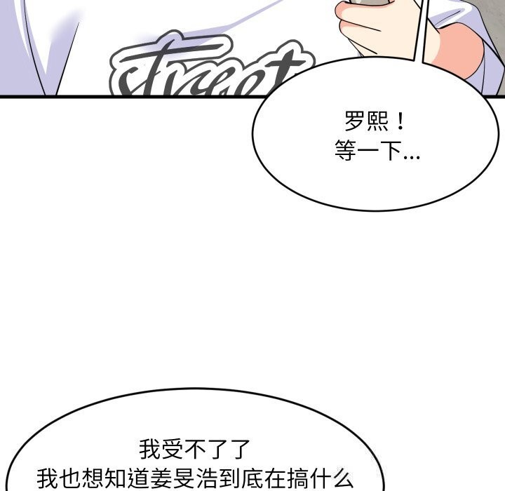 ѲƫҪͬӵ51Ԓ