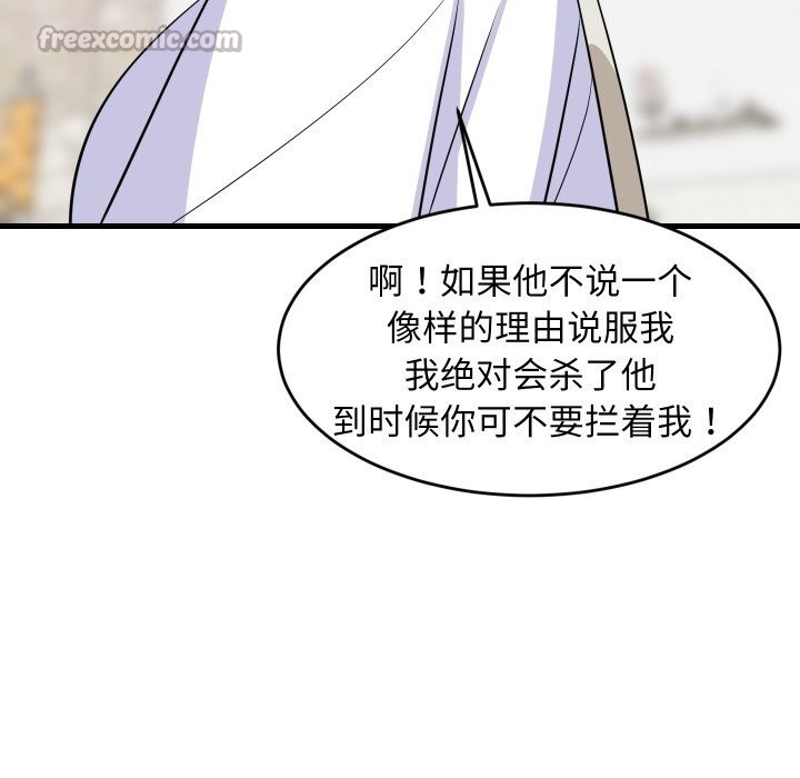 ѲƫҪͬӵ51Ԓ