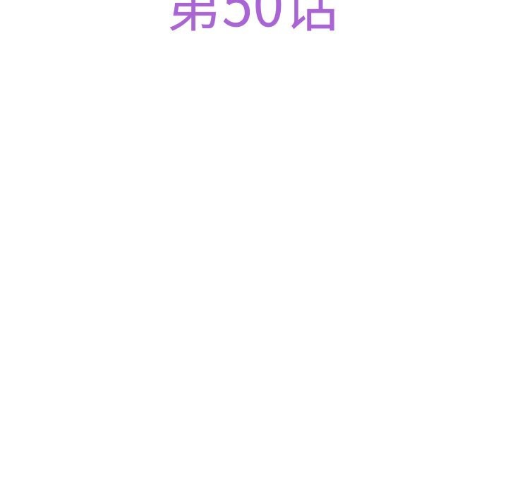 ֮50Ԓ