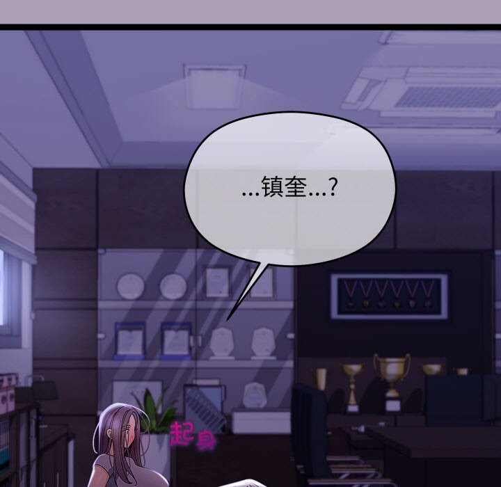 ʹޱǿ22Ԓ