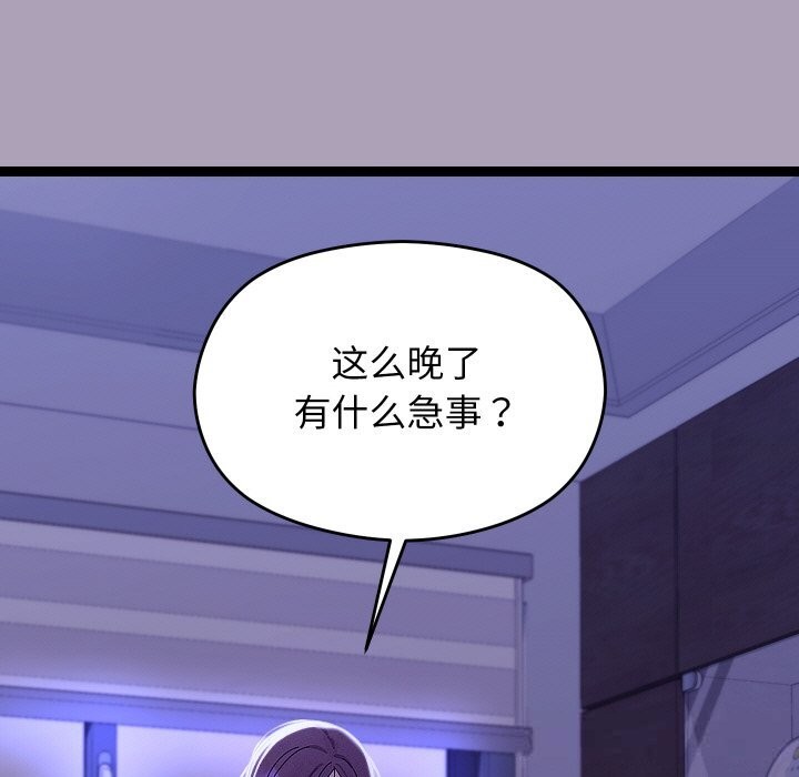 ʹޱǿ22Ԓ