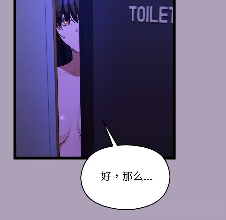 ʹޱǿ22Ԓ
