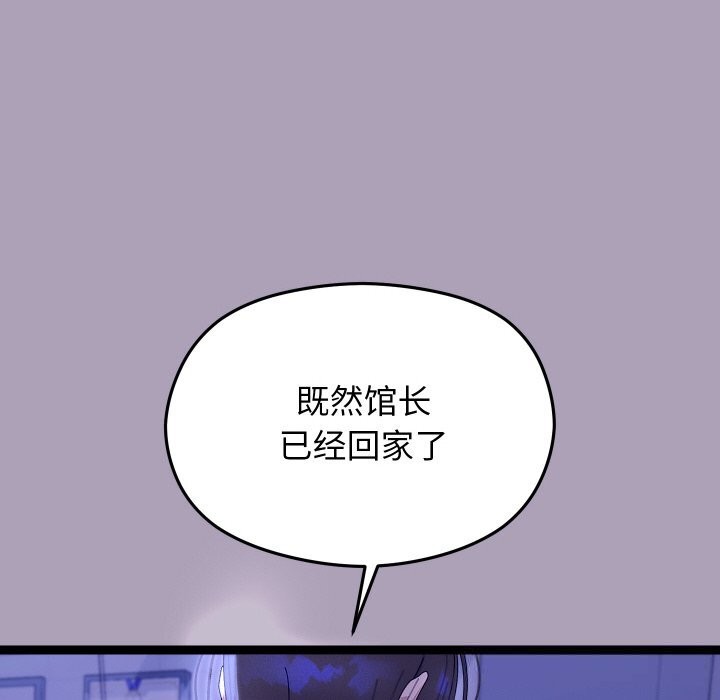 ʹޱǿ22Ԓ