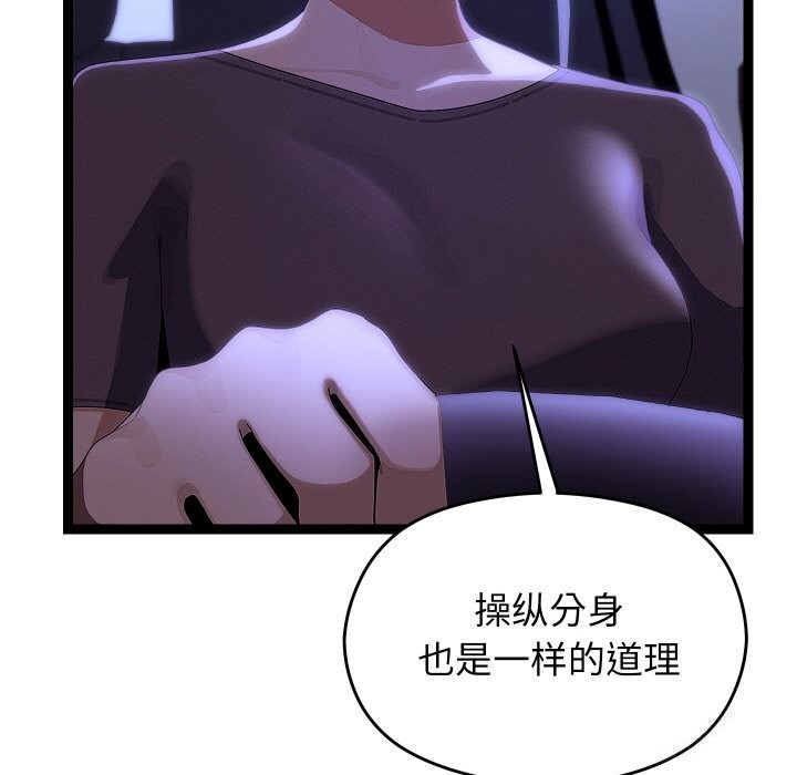 ʹޱǿ22Ԓ