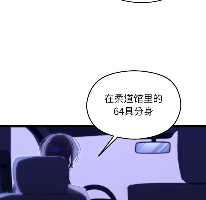 ʹޱǿ22Ԓ