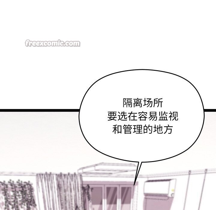 ʹޱǿ22Ԓ