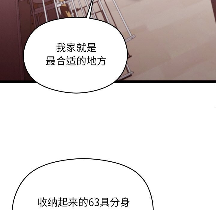 ʹޱǿ22Ԓ