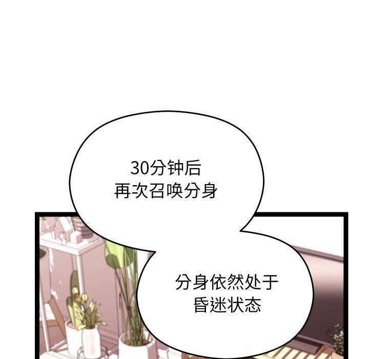 ʹޱǿ22Ԓ