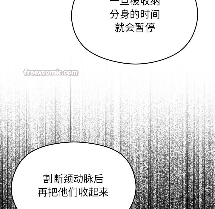 ʹޱǿ22Ԓ