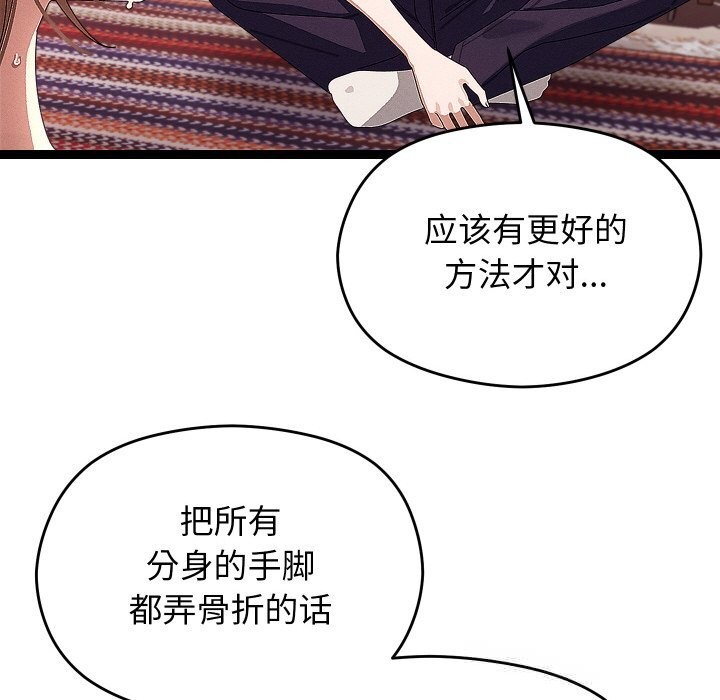 ʹޱǿ22Ԓ