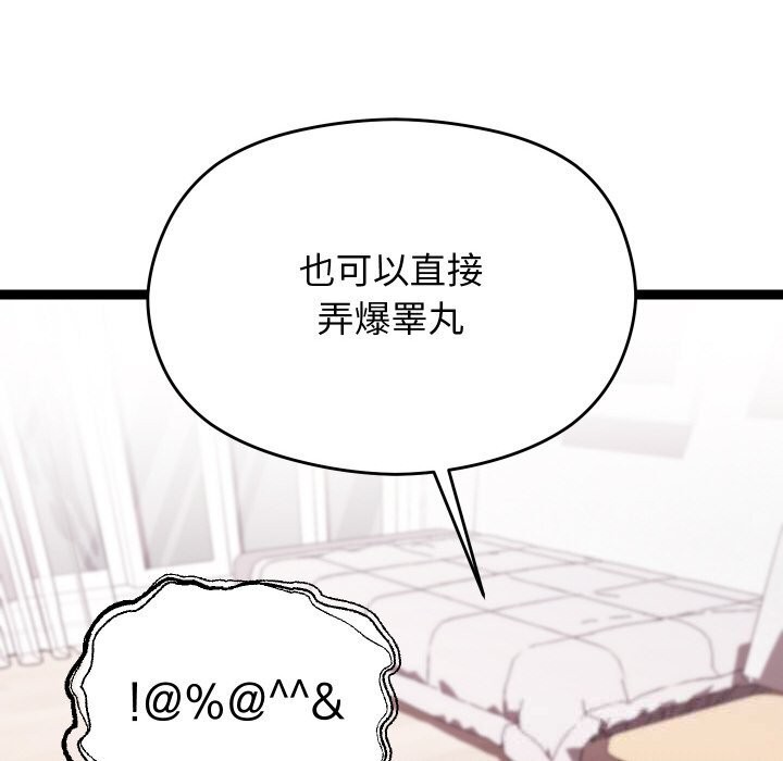 ʹޱǿ22Ԓ