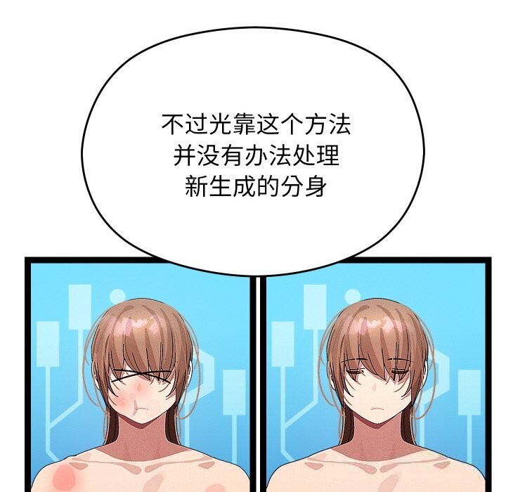 ʹޱǿ22Ԓ