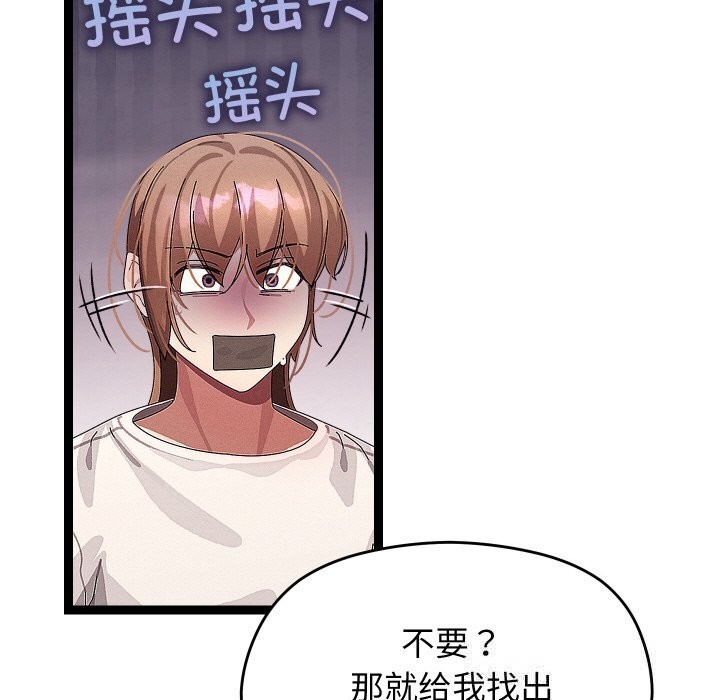 ʹޱǿ22Ԓ