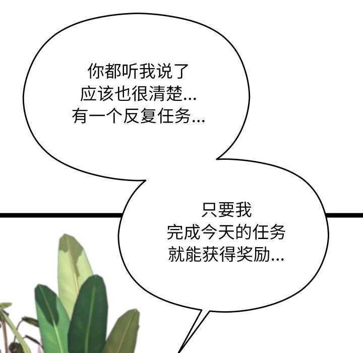 ʹޱǿ22Ԓ