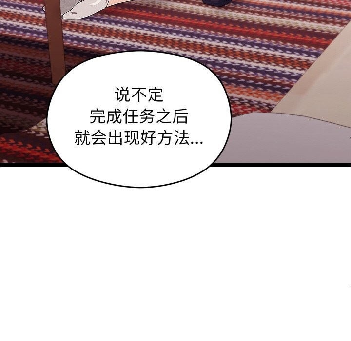 ʹޱǿ22Ԓ
