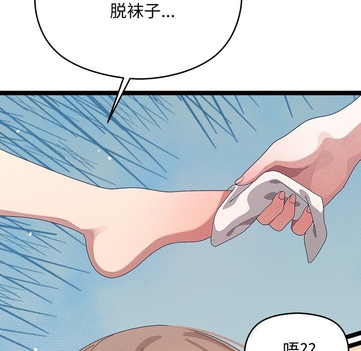 ʹޱǿ22Ԓ