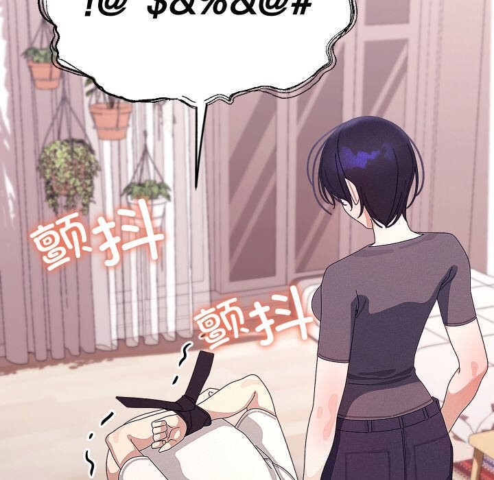 ʹޱǿ22Ԓ