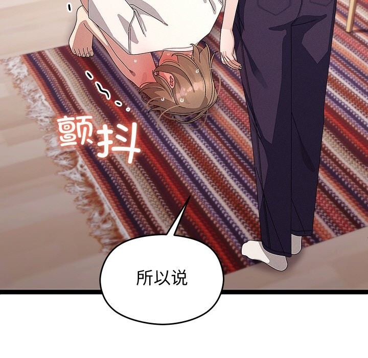 ʹޱǿ22Ԓ