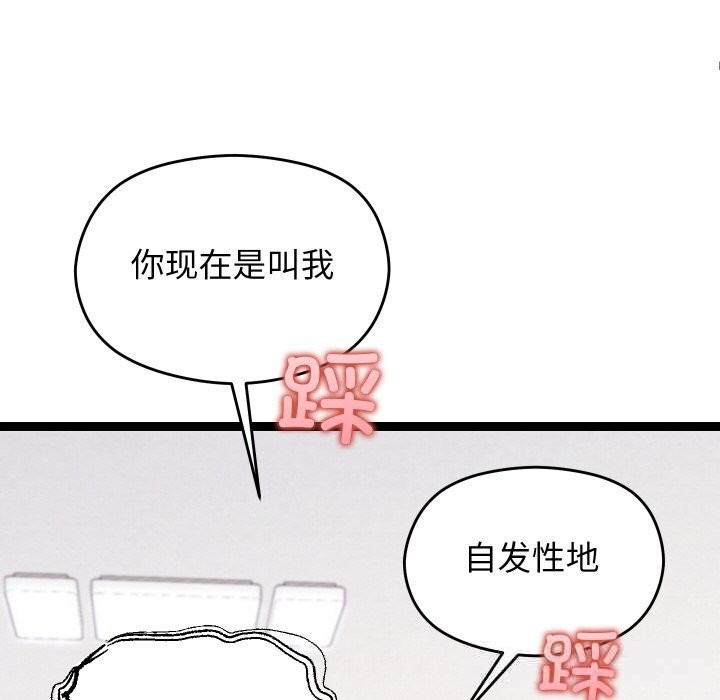 ʹޱǿ22Ԓ