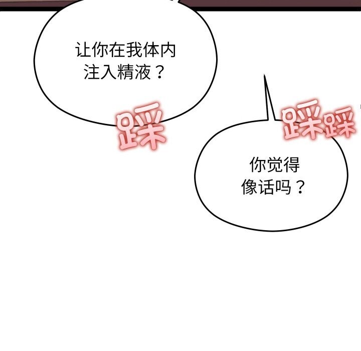 ʹޱǿ22Ԓ