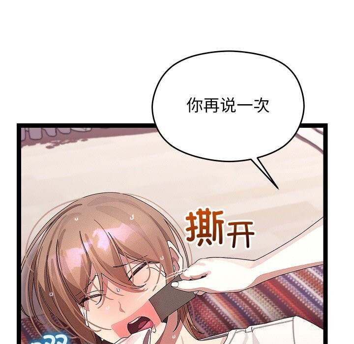 ʹޱǿ22Ԓ