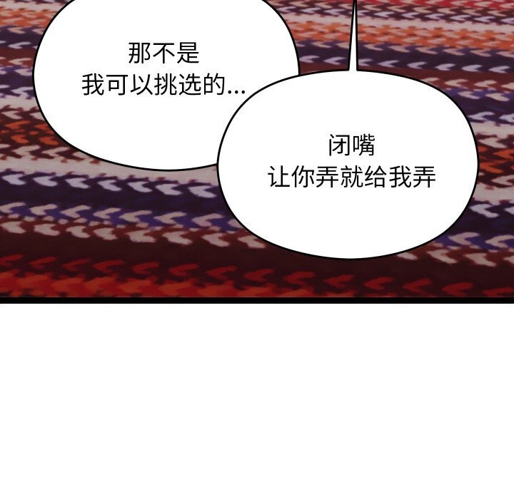 ʹޱǿ22Ԓ