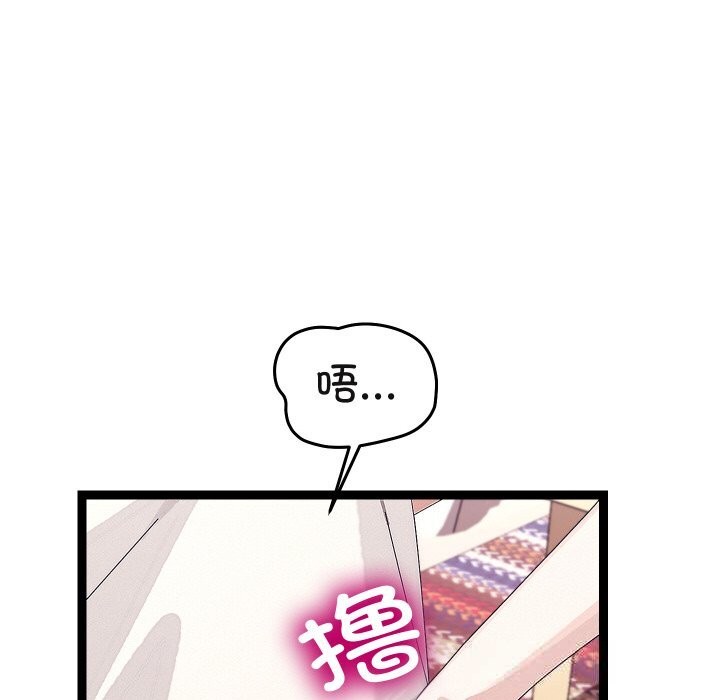 ʹޱǿ22Ԓ