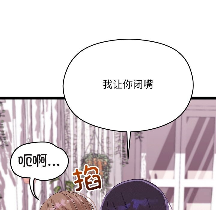 ʹޱǿ22Ԓ