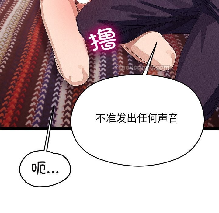 ʹޱǿ22Ԓ
