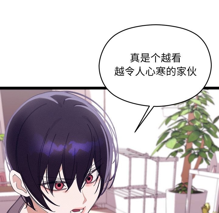 ʹޱǿ22Ԓ