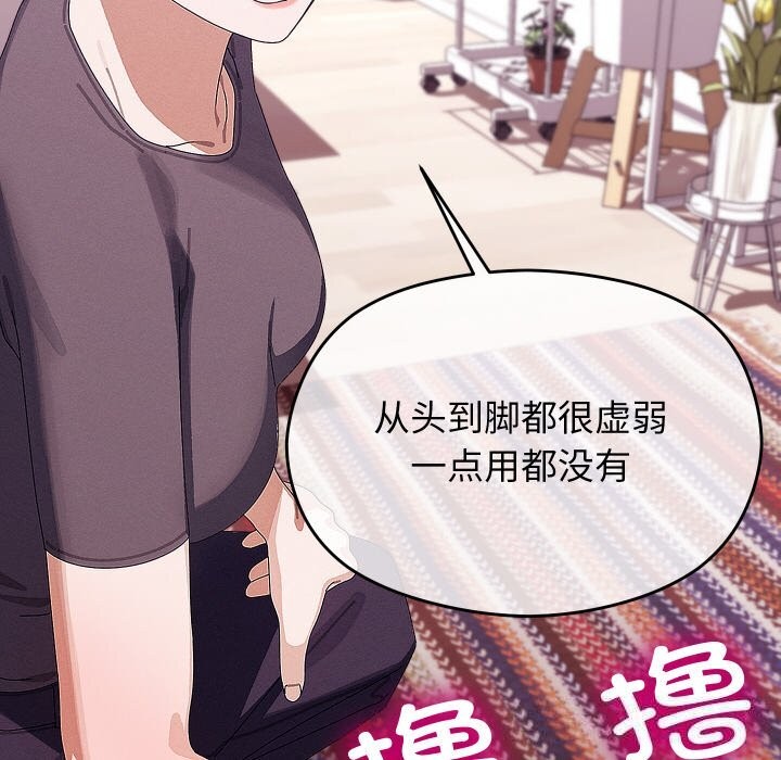 ʹޱǿ22Ԓ