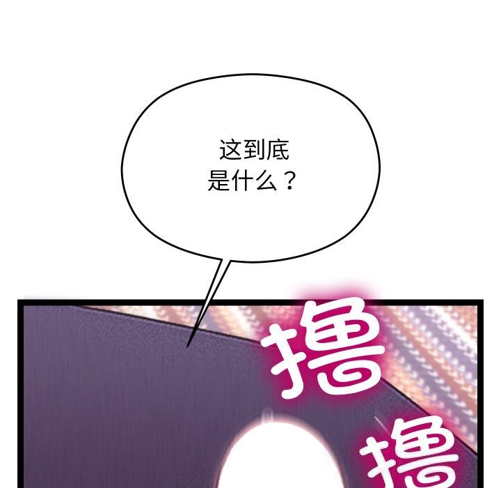 ʹޱǿ22Ԓ