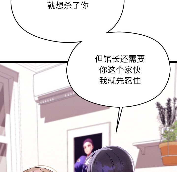 ʹޱǿ22Ԓ