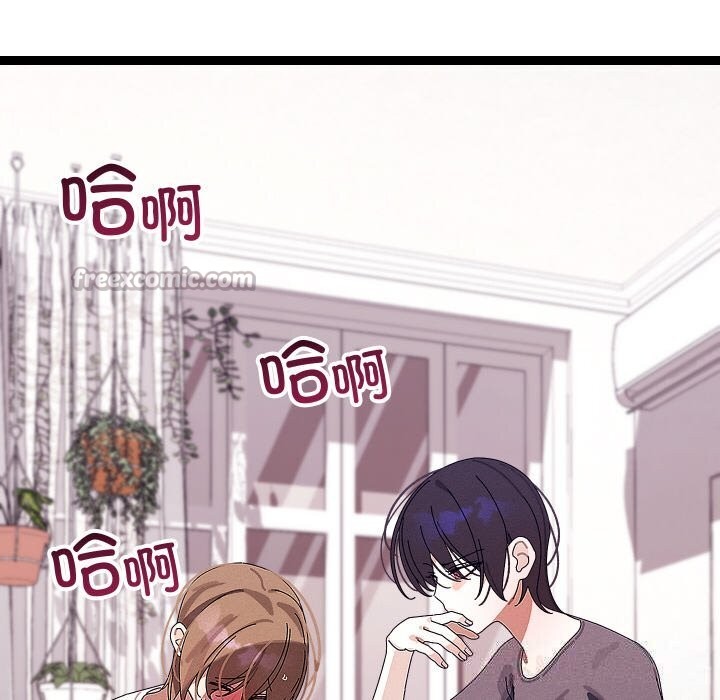 ʹޱǿ22Ԓ