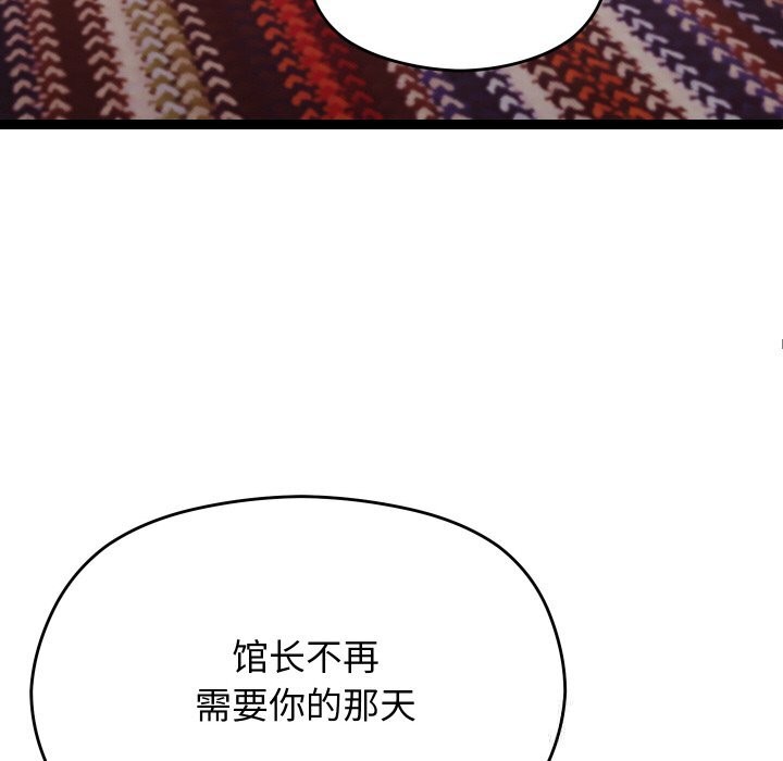 ʹޱǿ22Ԓ
