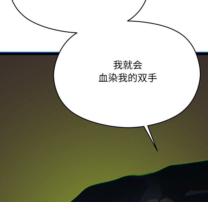 ʹޱǿ22Ԓ
