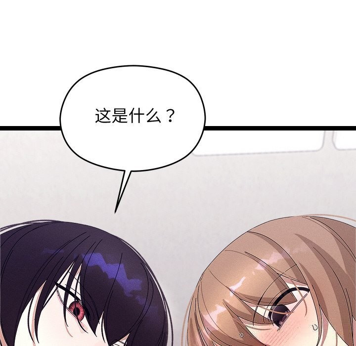 ʹޱǿ22Ԓ