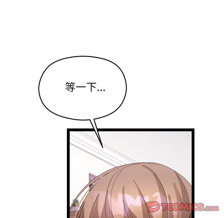 ʹޱǿ22Ԓ