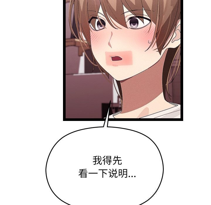 ʹޱǿ22Ԓ
