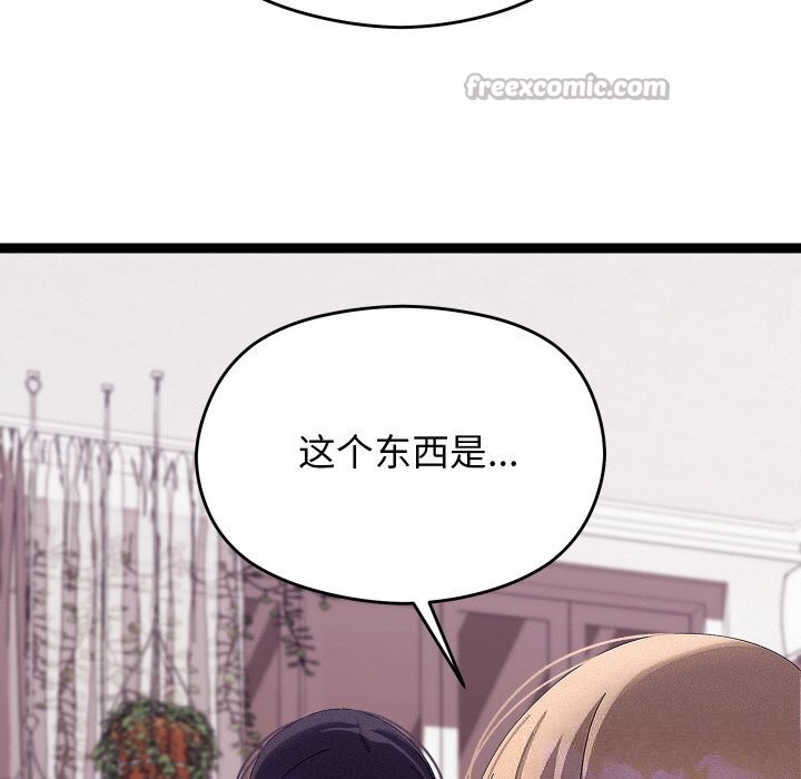 ʹޱǿ22Ԓ