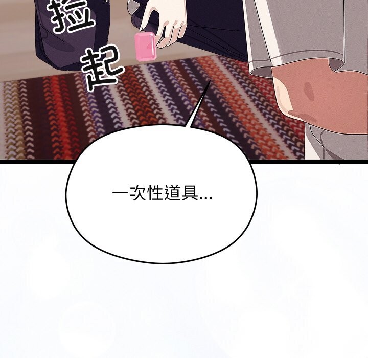 ʹޱǿ22Ԓ