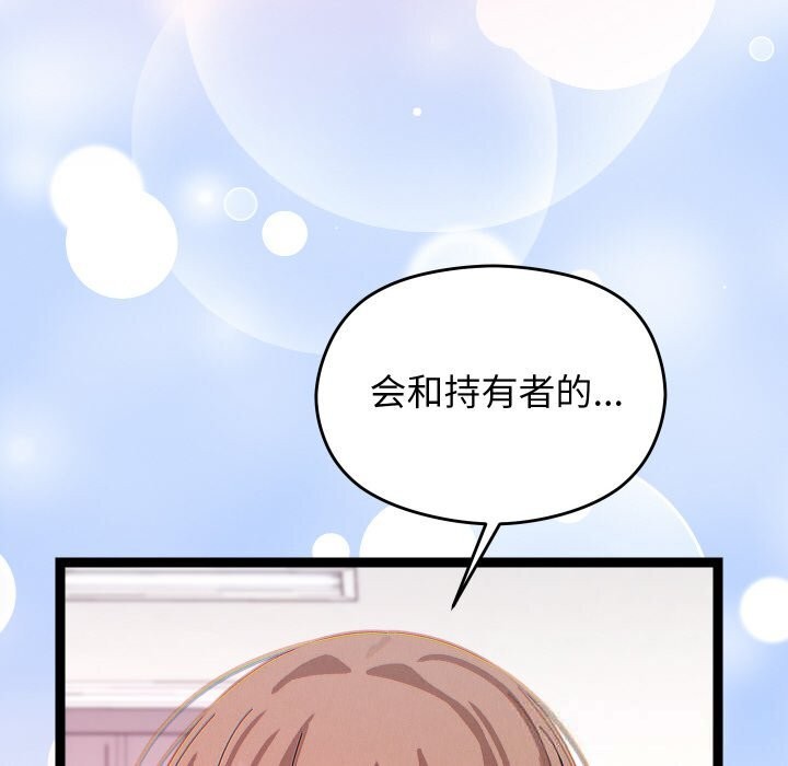 ʹޱǿ22Ԓ