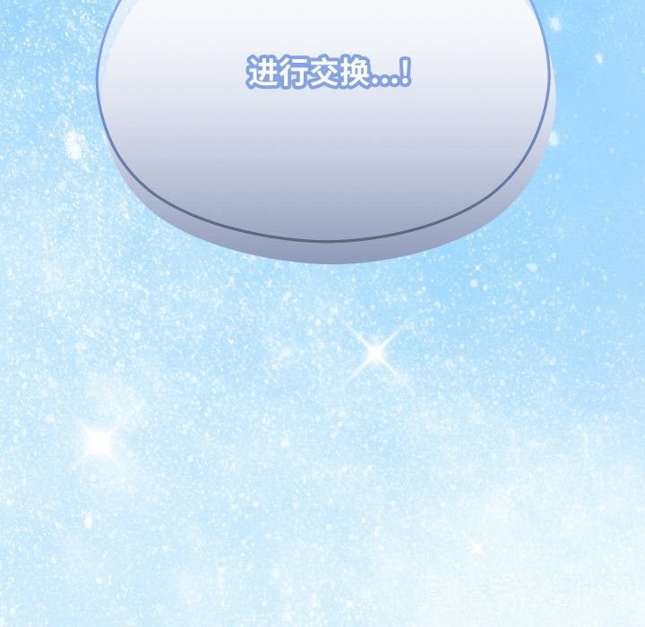 ʹޱǿ22Ԓ