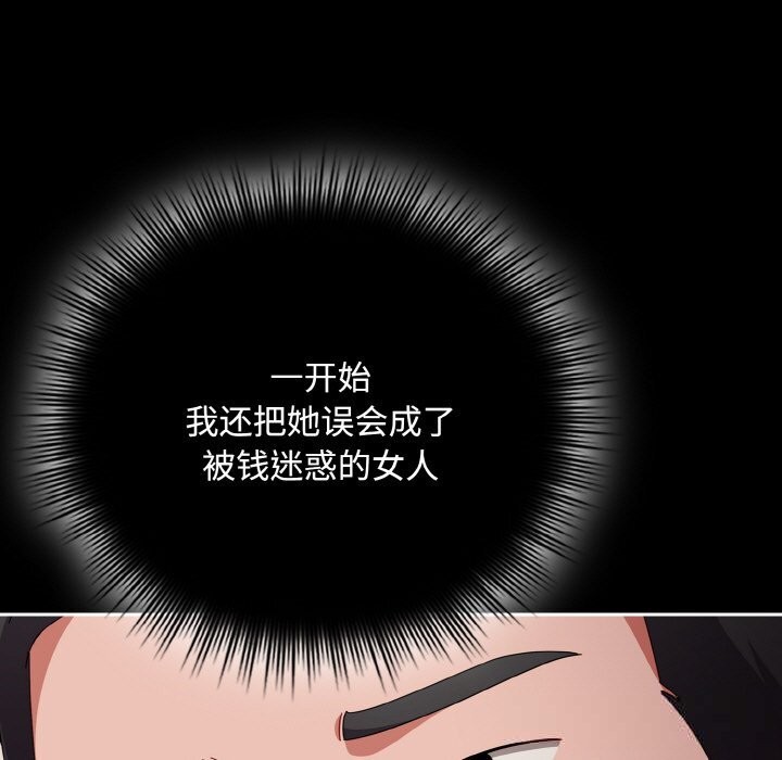 Ҳõ21Ԓ