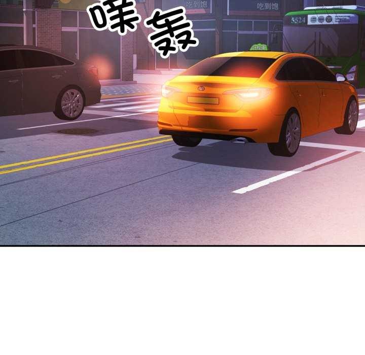 可以爱你吗第60話