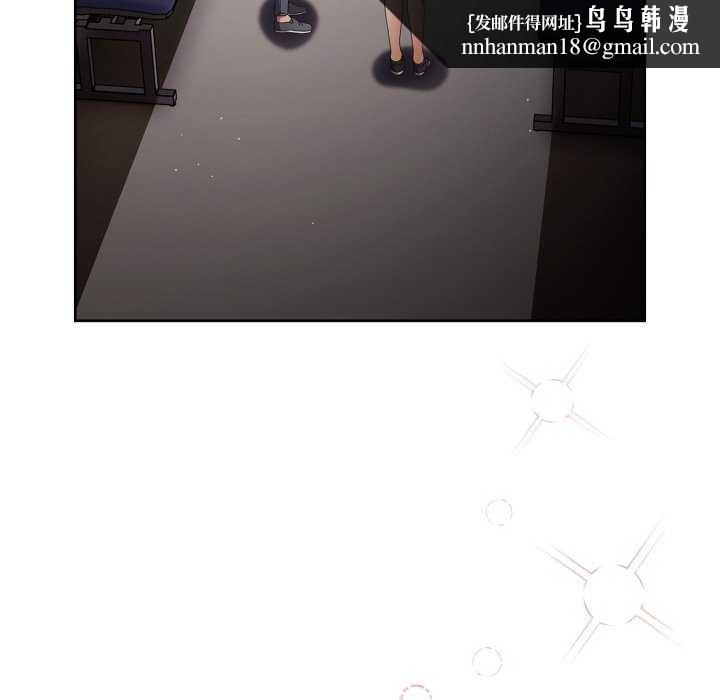游戏规则我来定第107話