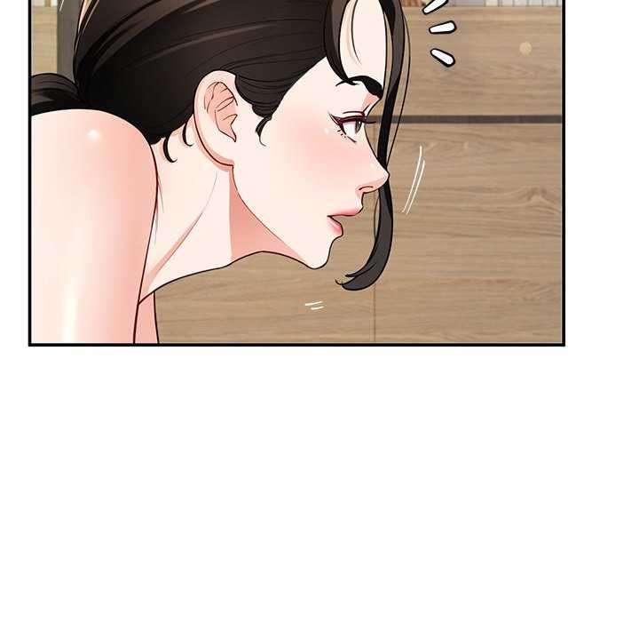 后宫之王第41話