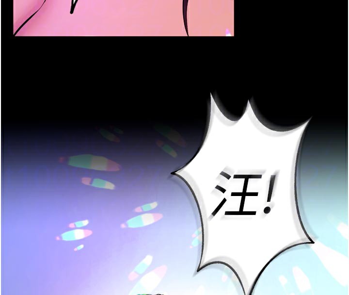 狱火重生第24話-前後夾擊的雙重快感♥