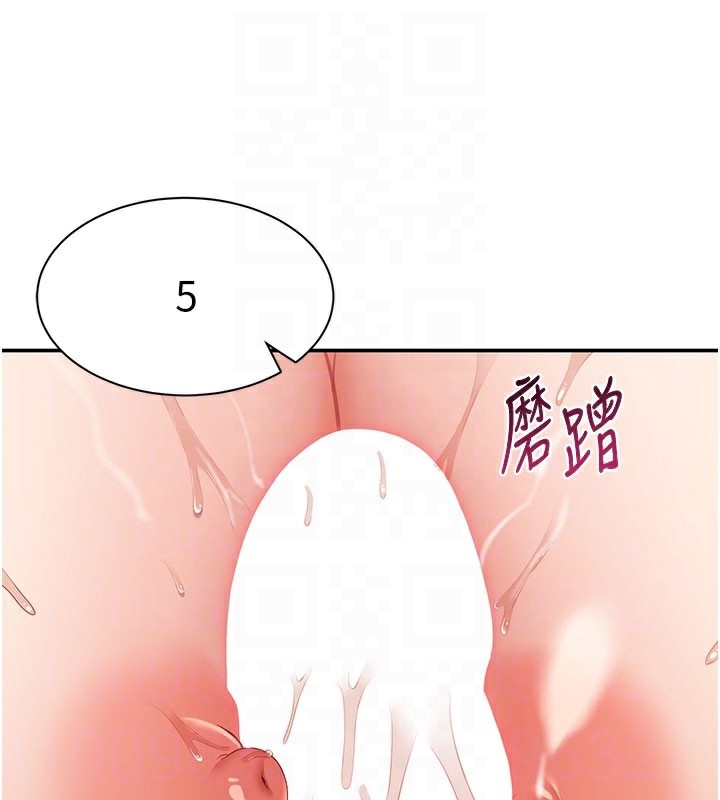 110.jpg