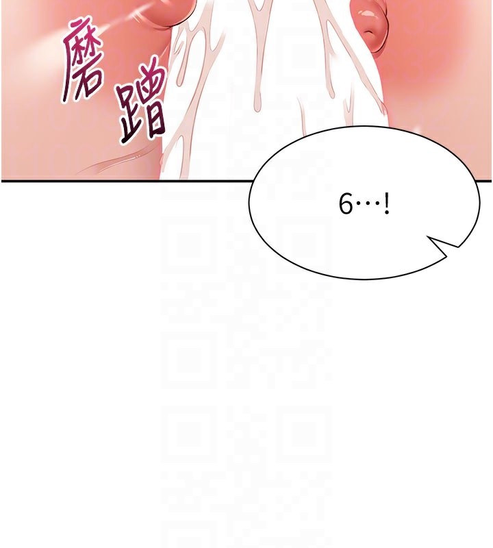111.jpg